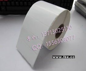 详解条码标签纸 25×10规格不干胶标签的专业应用指南
